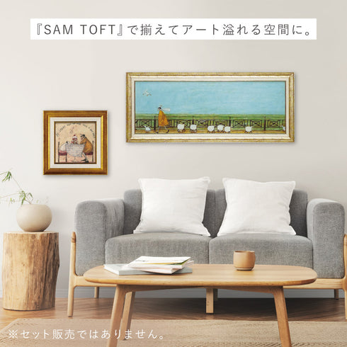 サムトフト ひつじ達と散歩.|s8